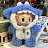 17cm Cute Mini Plush Doll'S Clothes Outfit Accessories for Labubu Dolls Animal Style DIY Doll Clothes Accessories
