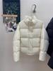 2025 Women's Petite Thickened White Duck Down Jacket - Short Stand-Up Collar