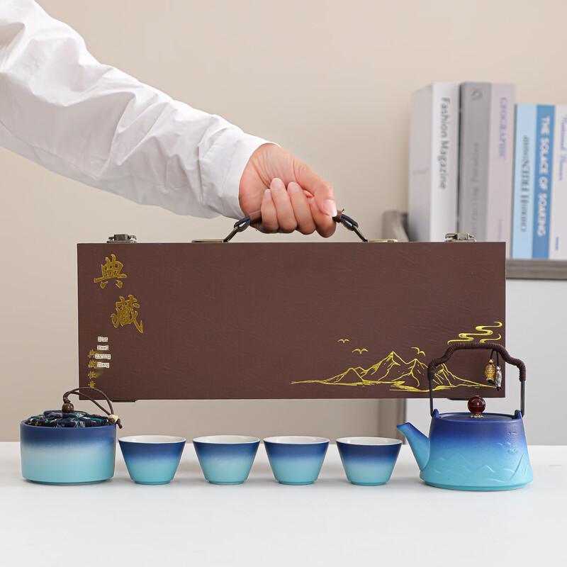 Thousand Li Landscape Gradient Blue Travel Tea Set