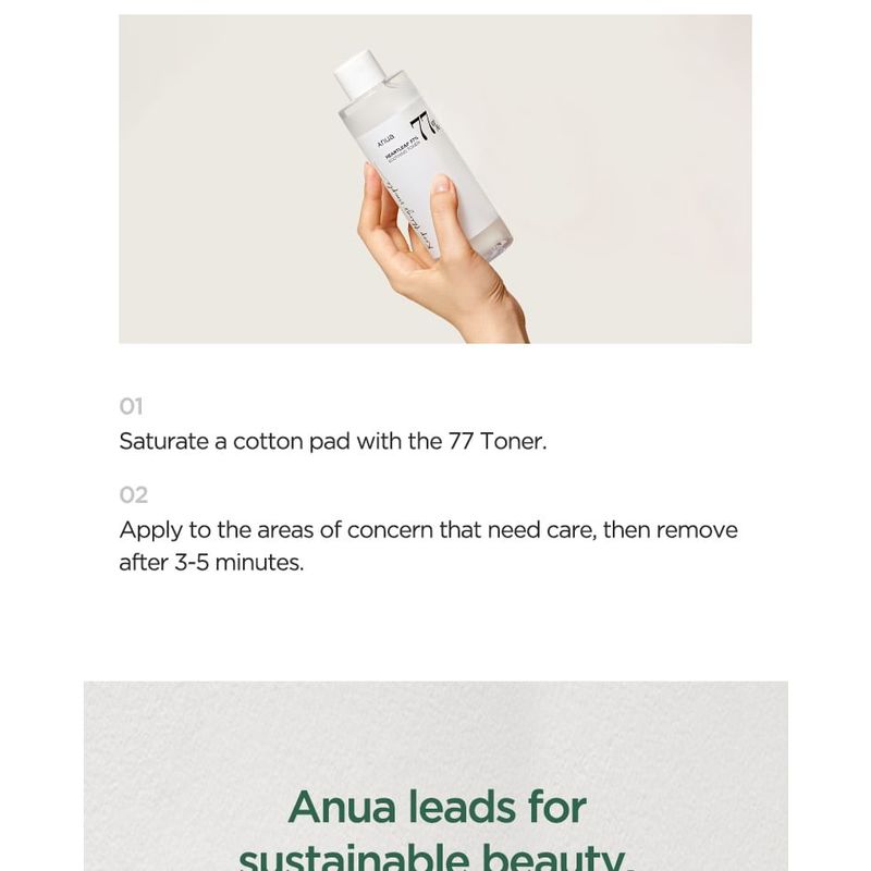 Anua Heartleaf 77 Soothing Toner