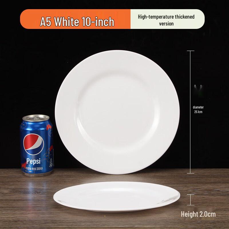 

Melamine Round Dinner Plate
