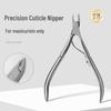 Stainless Steel Cuticle Nipper and Callus Remover - Thickened Nail Clipper for Home Manicure