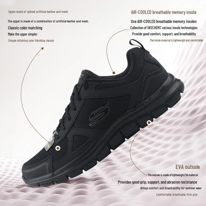 Skechers Men's 52631-BBK Sports Shoes