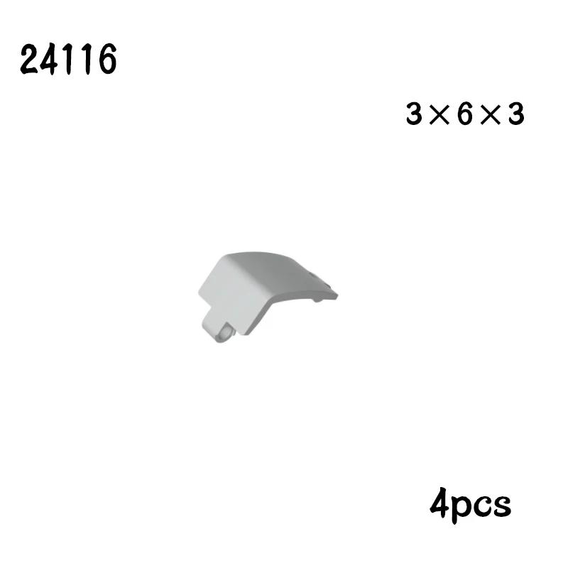 Non-Toxic Technical Parts Flat Panel Plate 1X3X11 Mechanical Building Blocks Car Moc Parts Brick Toy 11954 18944 18945 24116 24119 62531