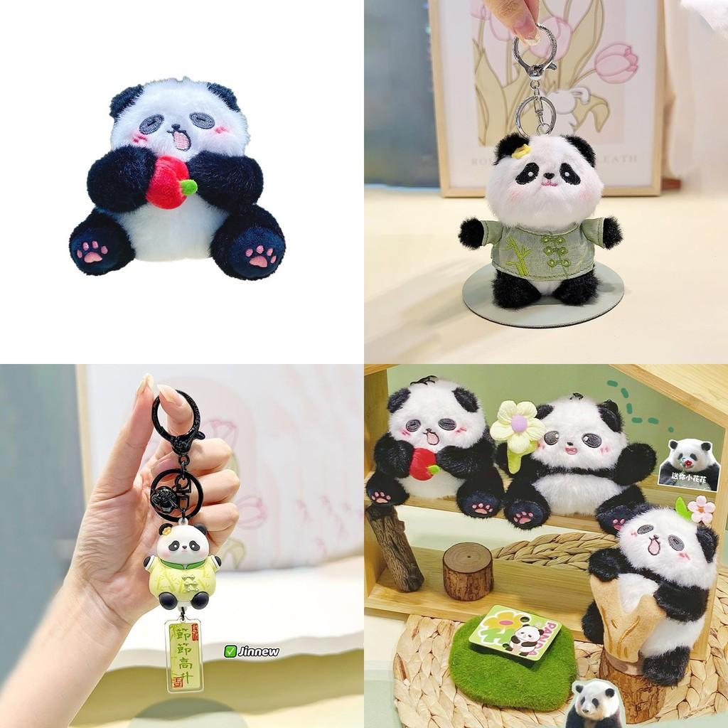 Delightful Cartoon Panda Plush Keyring Colorful Floral Designs For Key Accessories
