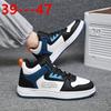 Board Shoes Men's Trendy Shoes School Season New Large Size Student Casual Shoes Autumn Korean Version of Fashion High-top Men's Shoes