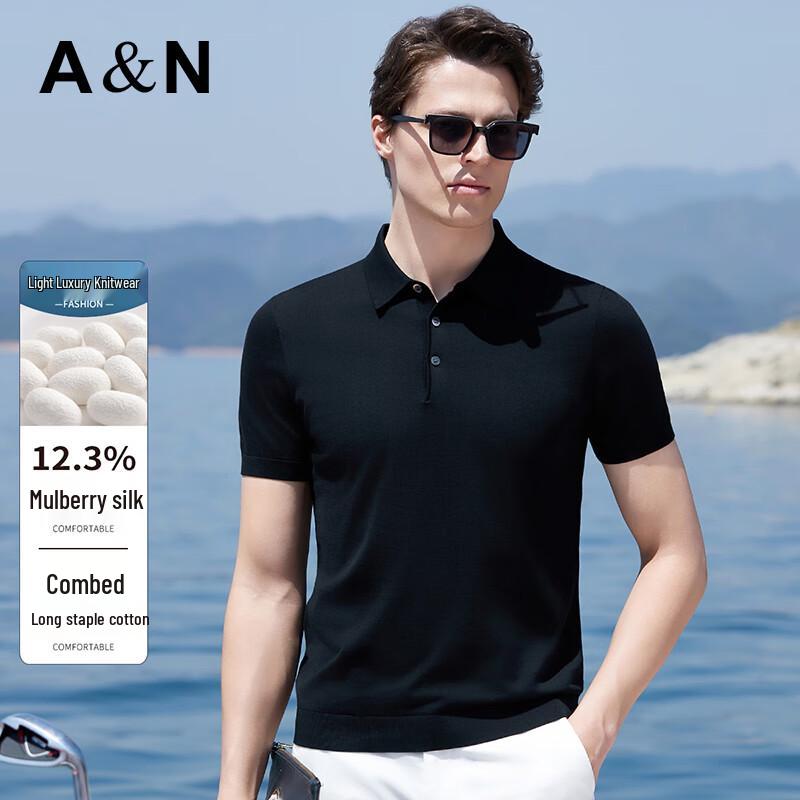 Antonio Men s Silk Blend Polo Shirt XL/52