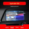 MG5/MG4EV/7 Car Interior Protective Film for 26 Models - Central Control & Instrument Screen Tempered Film