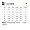 Li Ning Badfive T Shirt Men's Ivory AHST289-5