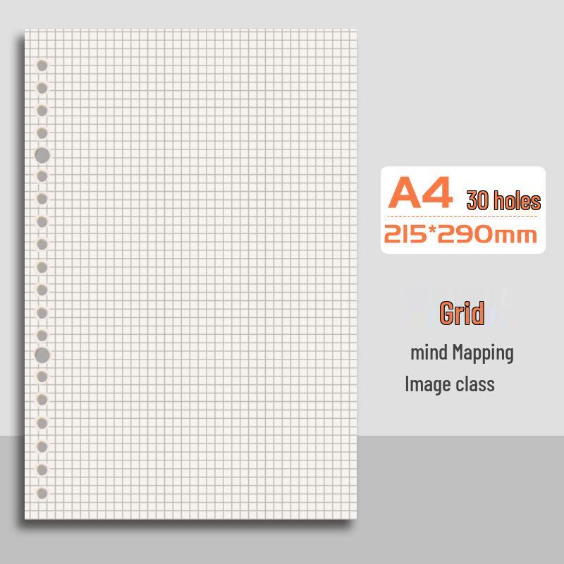 B5 Soft-Grip Loose-Leaf Notebook, Removable Square Grid, A4/A5, Thick Shell, Ideal for Postgrad Exam Preparation