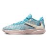 Nike LeBron 20 All-Star Men Sneakers Blue Blue-Lightning Coconut-Milk DV1191-400