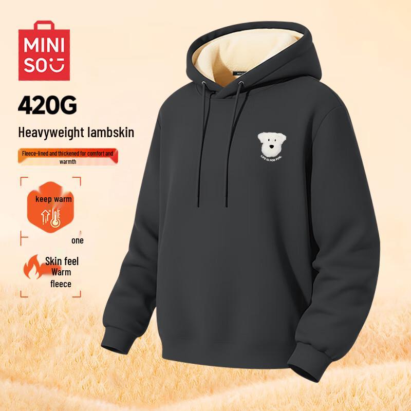 

MINISO Men s Winter Fleece Hooded Sweatshirt Z 2XL