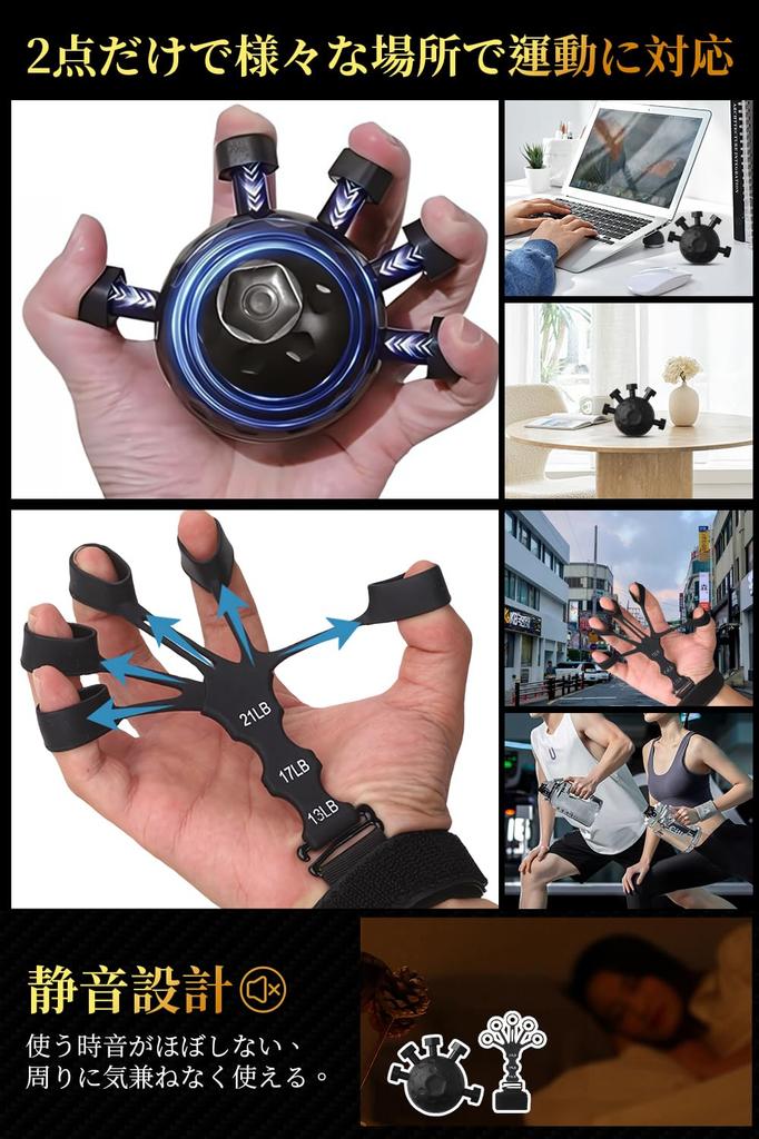 Finger Grip Strengthening Finger Power Grip Strength Training Upgraded Hand Grip Strengthening Finger Grip Hand Grip Grip Strength Finger Stress