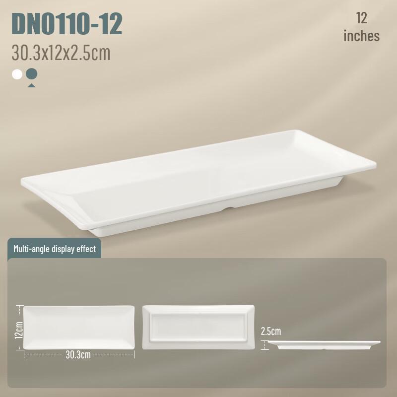 Rectangular White Melamine Dinner Plate
