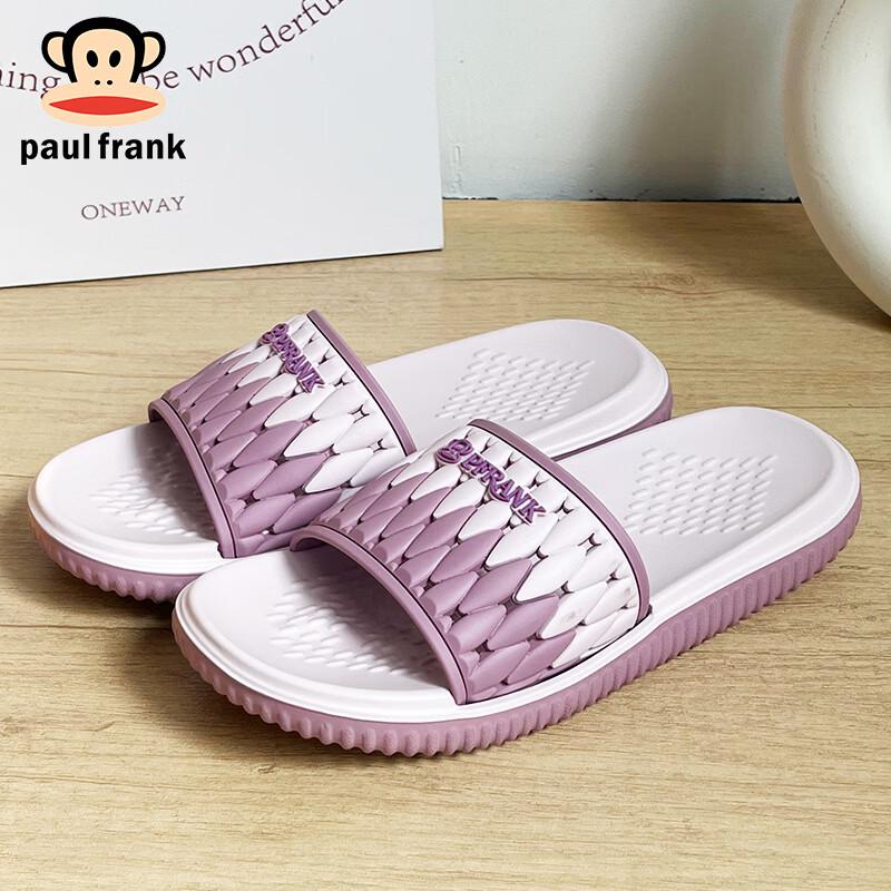 Paul Frank Unisex Indoor Quick-Dry Slippers Model 6603 36-37