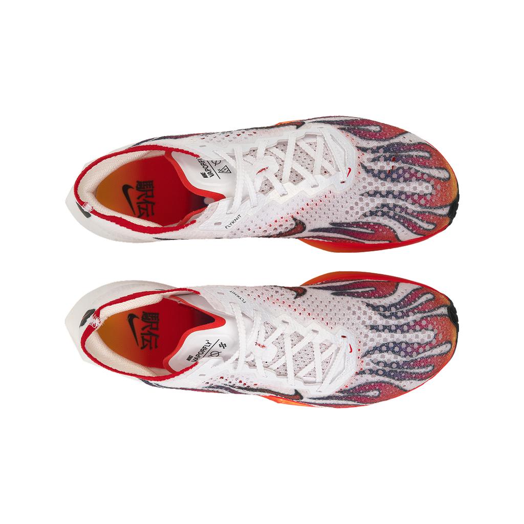 Nike ZoomX VaporFly Next% 3 Ekiden Pack Unisex Sneaker Weiß Habanero-Rot Schwarz HQ3504-100