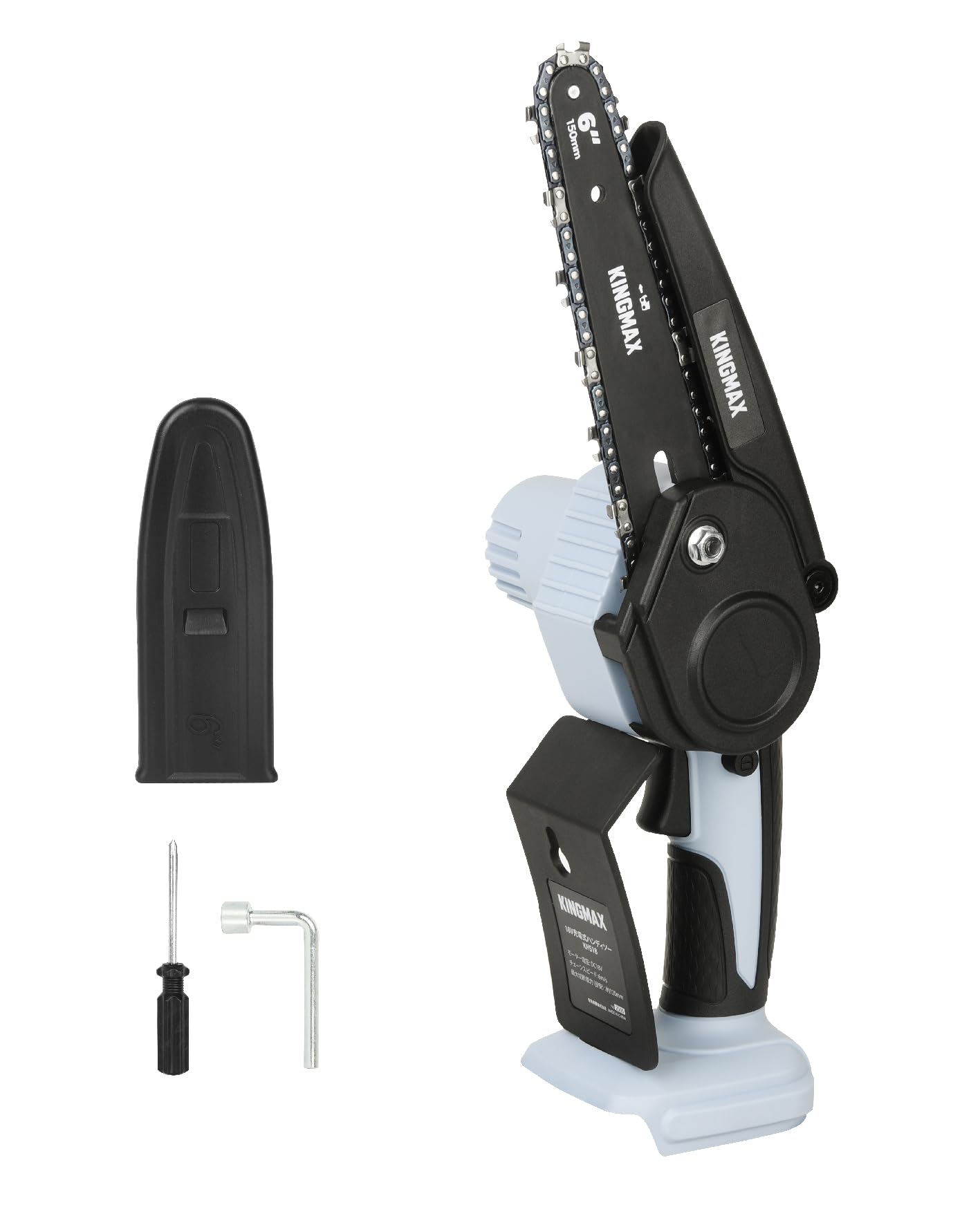 

KINGMAX KHS18 Ручная Makita с 150-миллиметровой направляющей для и дерева Идеально подходит для дома с гарантией на ремонт Блок Цепная пила, 18 В, Совместимая, Перезаряжаемая,