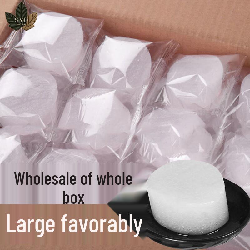 Sanyedou Smokeless Solid Alcohol Fuel Blocks