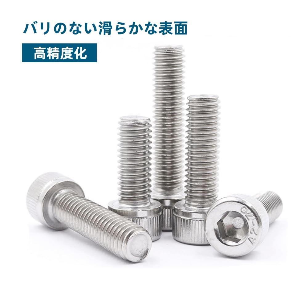 304 Stainless Steel Hex Socket Head Fully Pack of Cap Hex Socket Head DIN912 (SUS) Bolts, Threaded, M310, 100, Bolts, Bolts,