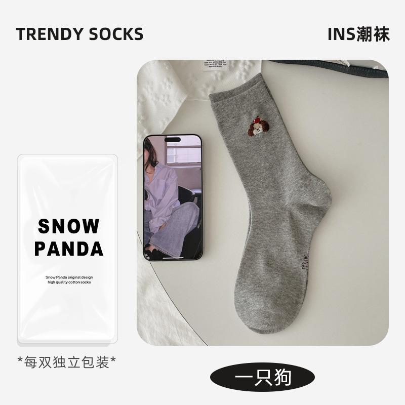 Socks Season Grey Socks Puppy Cartoon Embroidery Simple Fashion Medium Tube Socks Casual Socks