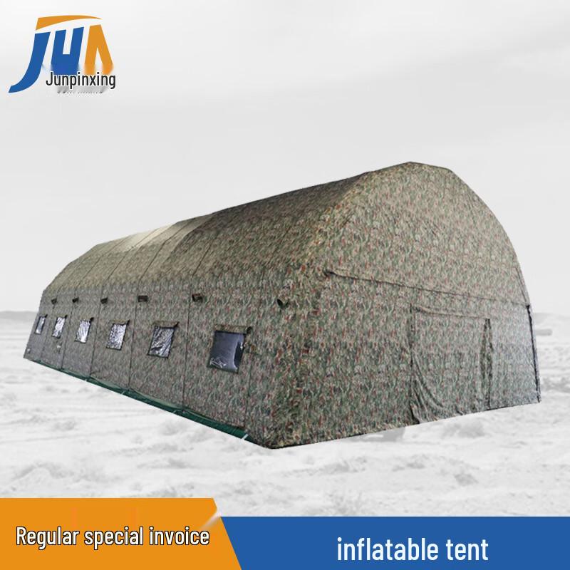 Outdoor Portable Inflatable Command Tent