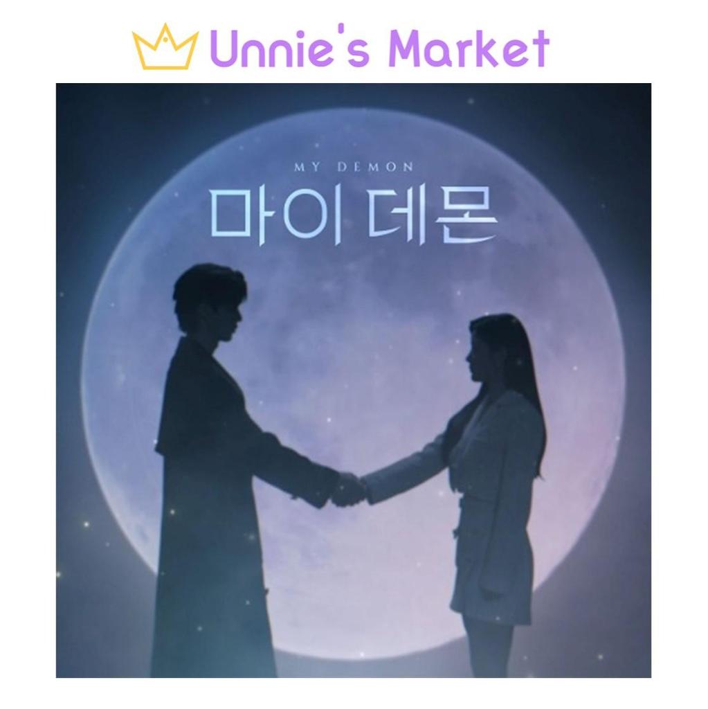 マイデーモンost USBカード 韓国音楽 キム・ユジョン、ソン・ガン主演のドラマ 「マイ・デーモン