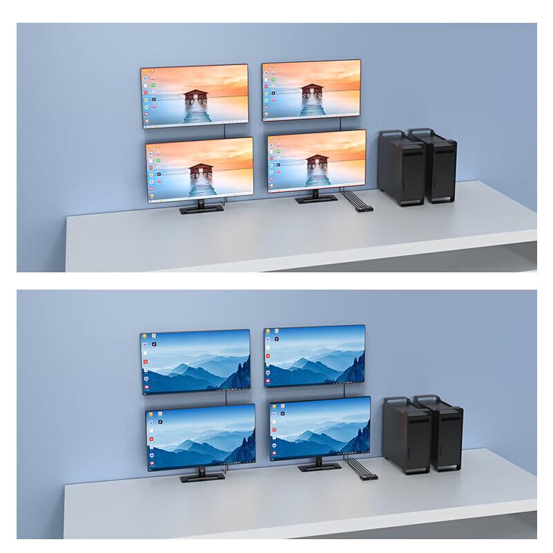 MT-viki HDMI 2-in-4-out Switcher with IR Remote