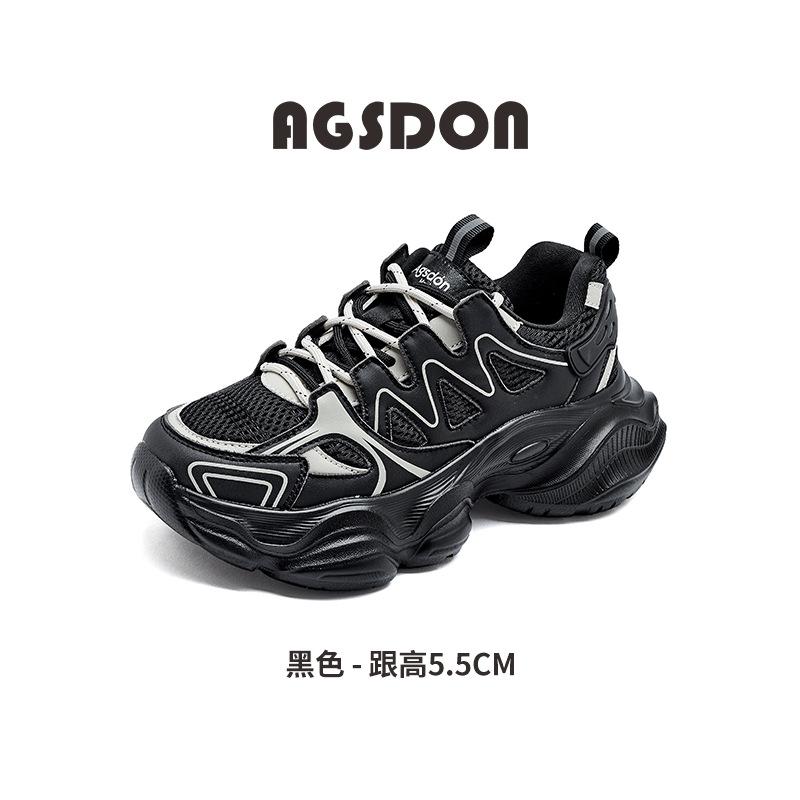 Augustine Daddy Shoes Women's 2025 Summer New Fashion Platform Sneakers Muffin Small Casual Shoes Tide