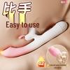 Fairy Love Female Vibrator: Adult Sex Toy & Cannon Machine