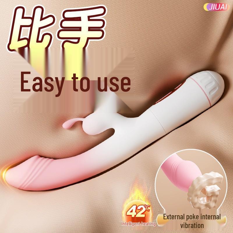 Fairy Love Female Vibrator: Adult Sex Toy & Cannon Machine