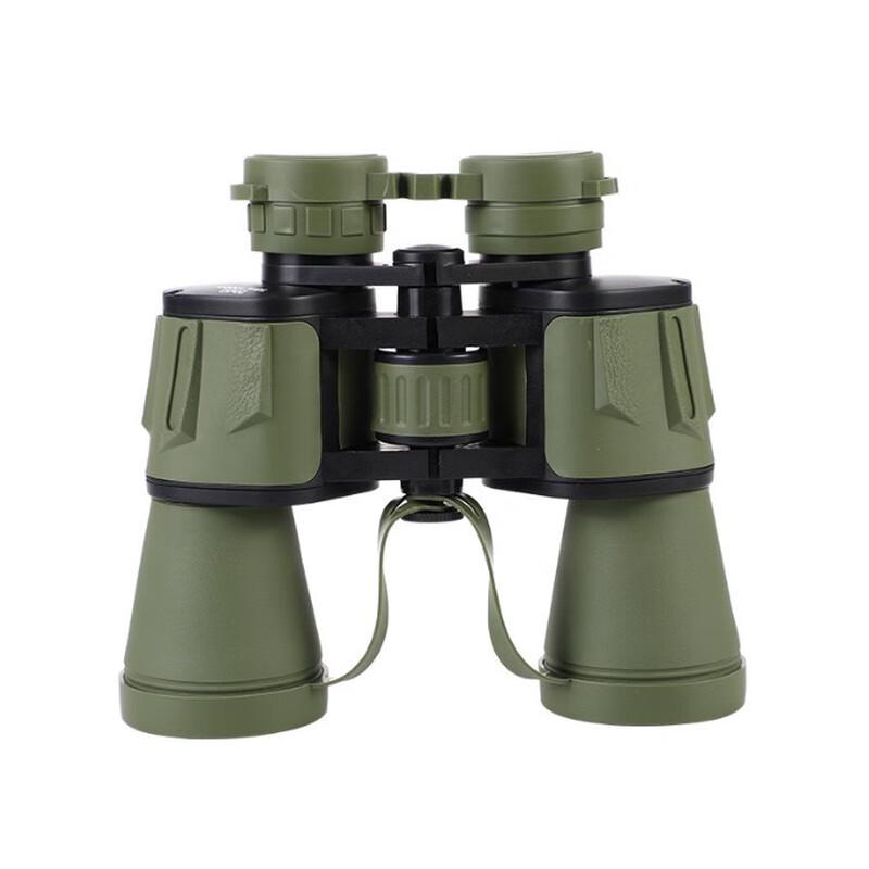 

Ailv 20x50 High-Power HD Binoculars One Size