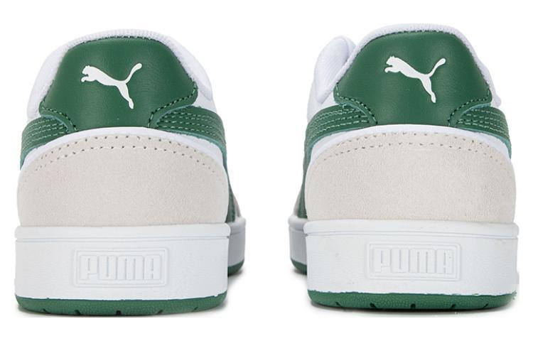 Puma Court Guard 'Mix - White Vine Green'
