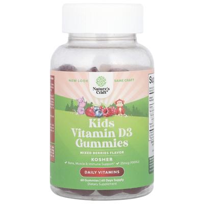 Gomas de vitamina D3 para crianças, frutas vermelhas, 25 mcg (1.000 UI), 60 gomas