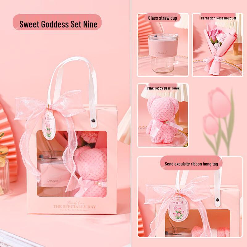 Sweet Goddess Gift Box: Straw Glass Cup, Flower & Bear Towel