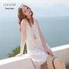 Sancai Summer Floral Cut-Out A-Line Sleeveless Dress