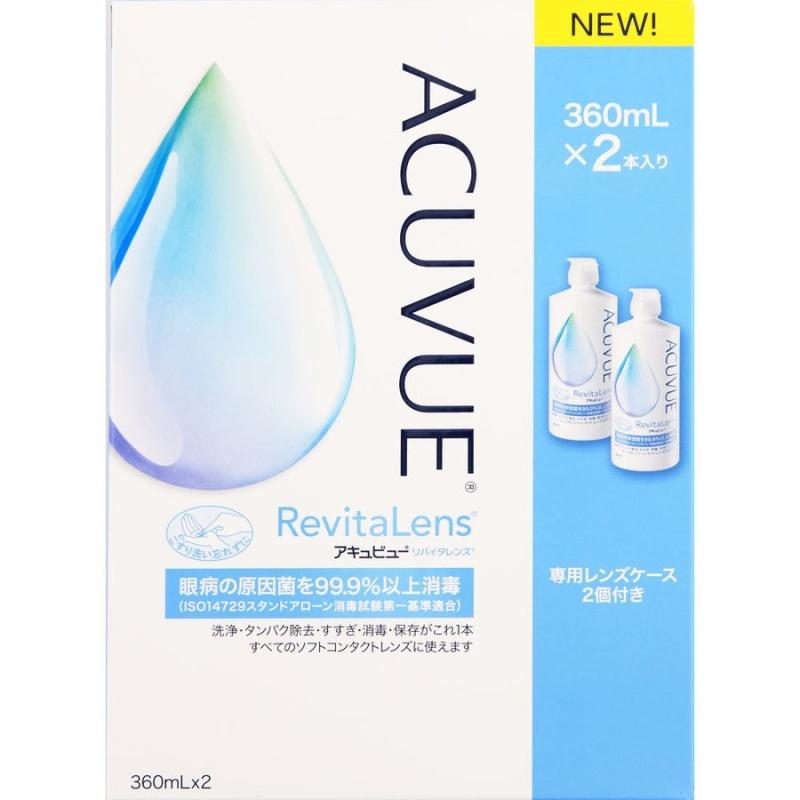 

AccuVu Revive Lens 360ml x 2