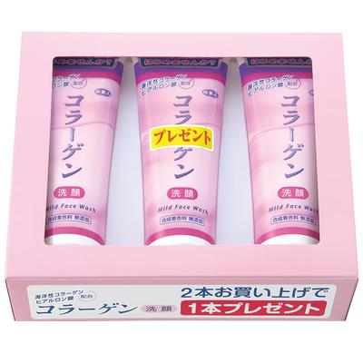Azuma Shoji Collagen Facial Cleansing Cream 120g, Set of 3 [Store Bag Included], Hyaluronic Acid Formula, Tabibijin Facial Cleansing Foam