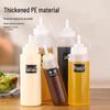ZISIZ Squeeze Condiment Bottle