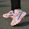 New Kids Platform Shoes Girls Sneaker Chunky Breathable Comfortable Children Casual Walking Sneaker for Girl 4-12 Years