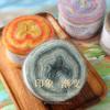 Gradual Change Wool Silk Mohai Cake Thread Ball Sweater Scarf Hat Hand Knitted Thread Crochet Stick Needle Thread