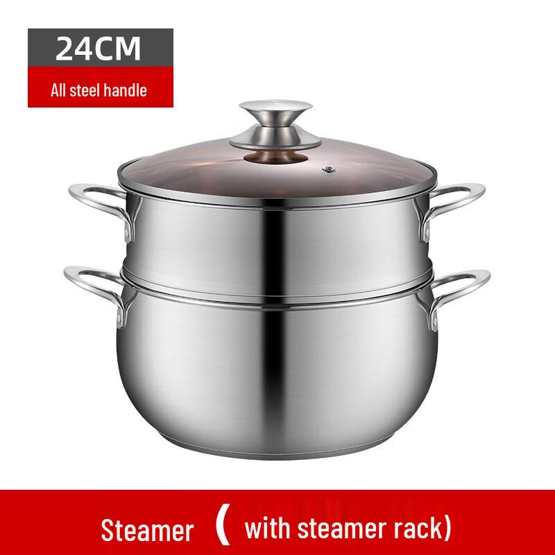 Stainless Steel Steamer Pot