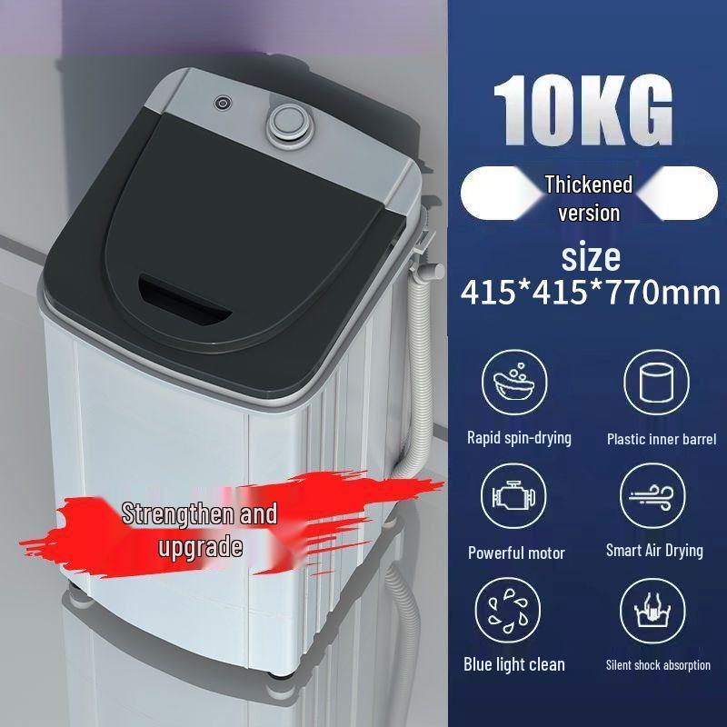 Compact Large-Capacity Spin Dryer for Quick Dehydration - Perfect for Rental Rooms