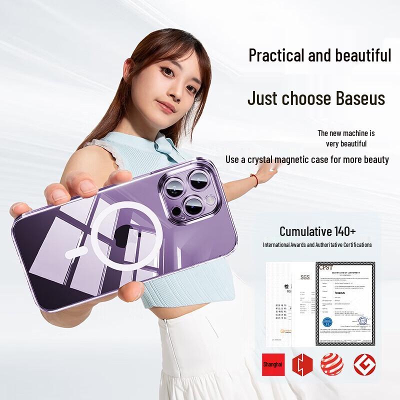 Baseus Magsafe Clear Protective Case for iPhone 14 Pro Max