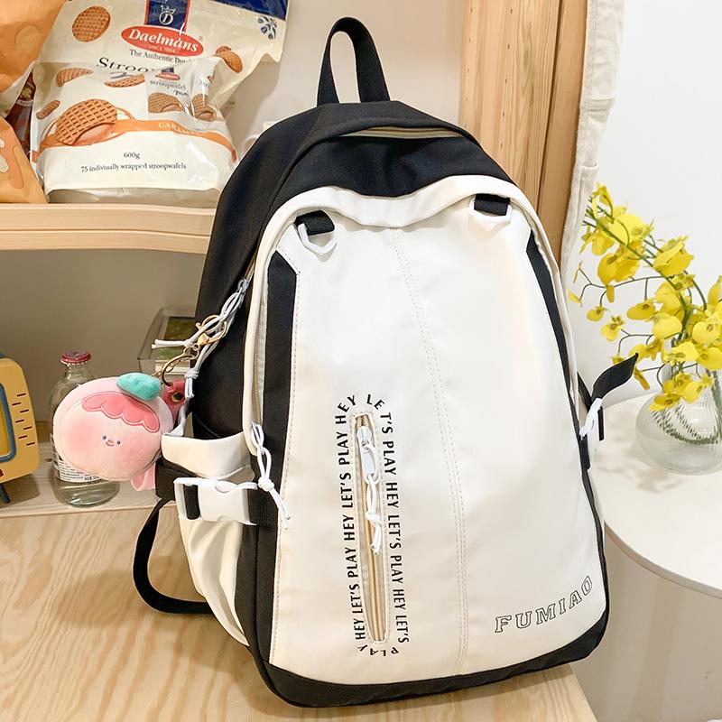 School Bag for Primary School Students, High-value Backpack for Middle School Students, High-quality Fashion for Girls, Backpack for Junior High