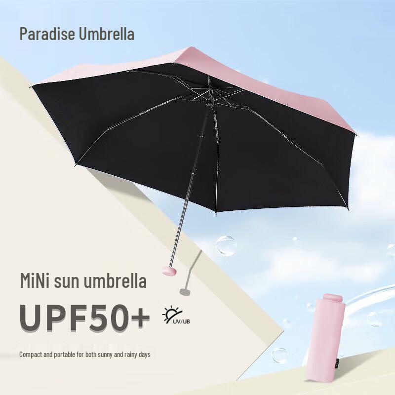 Heaven Compact 5-Fold UV Protection Travel Umbrella