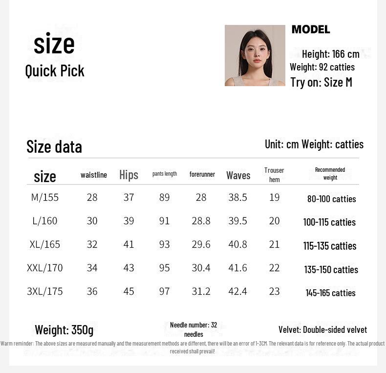 Γυναικείο Κολάν Ψηλόμεσο Γερμανικό Κασμίρι Μετάξι: Χοντρό, Ζεστό, & Αντιβακτηριακό για Φθινόπωρο