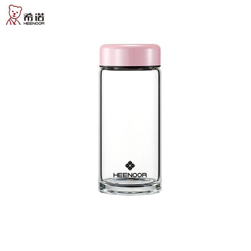 Xino N-6110 Portable Single-Layer Glass Cup