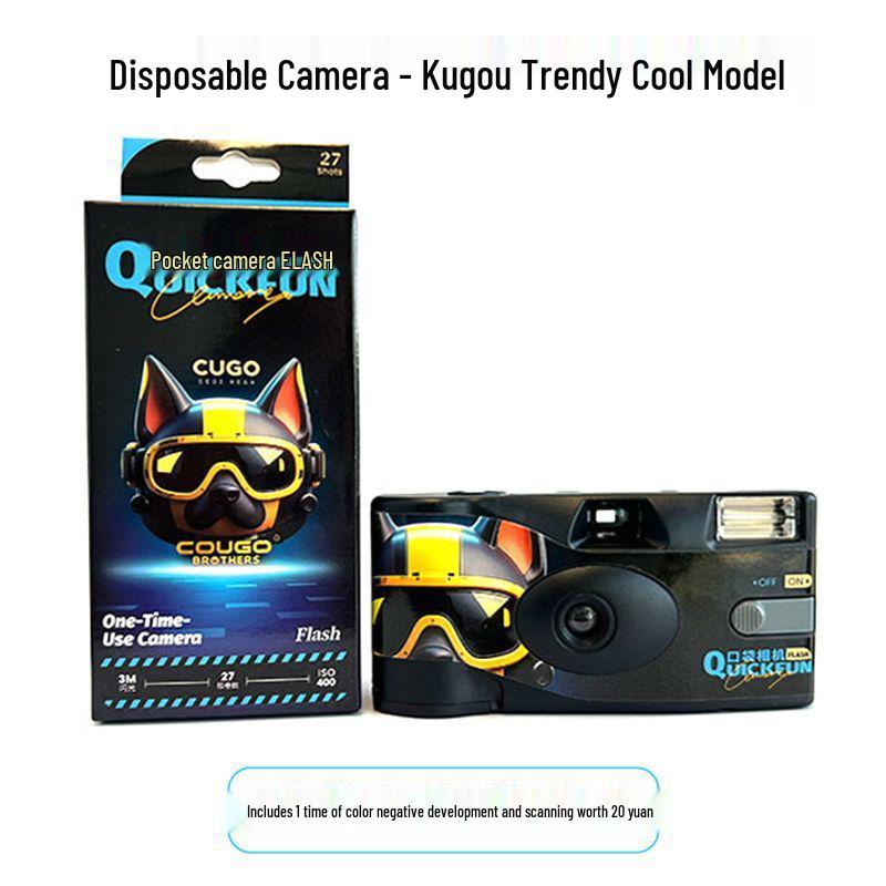 Superstar Yesstar Retro Disposable Camera with Color Film (Includes Scan)