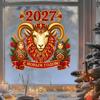 Creative Shop Window Dressing 2027 New Year Crown Sheep Static Glass Sticker, Reusable PVC Russian Clings Sticker with Nesting Dolls for Holiday Home