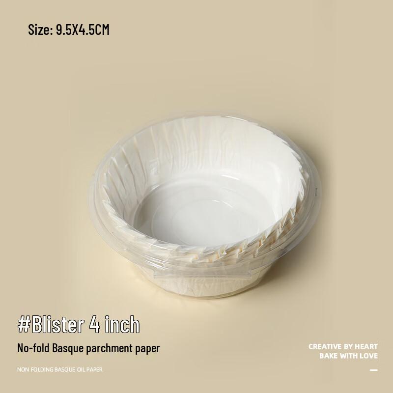 

4-inch Round Basque Parchment Liners, 200 Sheets